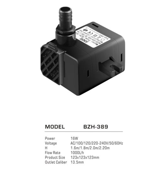 Cooling fan