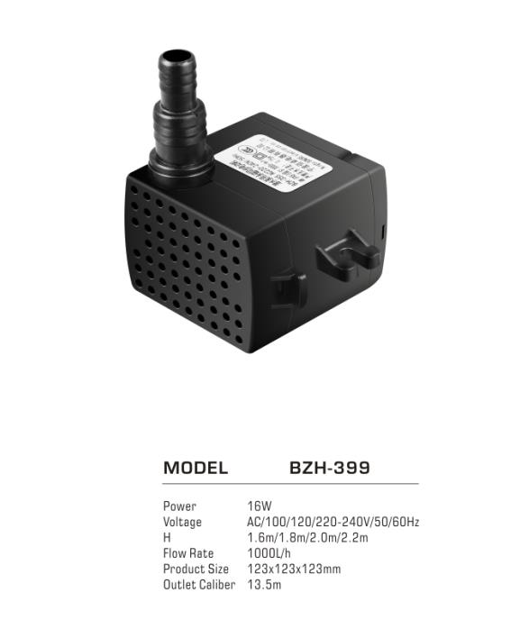 Cooling fan