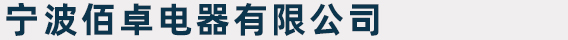 浙江国技互联信息技术有限公司